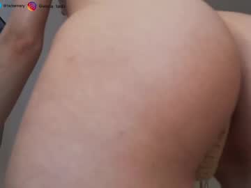 webcam girl tadammary image #9284405