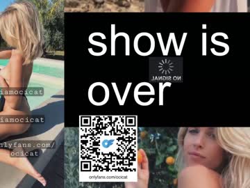 webcam girl ocicat image #5821064
