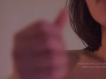webcam girl _2strangers image #2375356