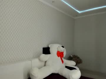 webcam girl mei_tin image #385788