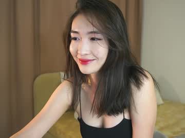 webcam girl natsumiito image #7906752
