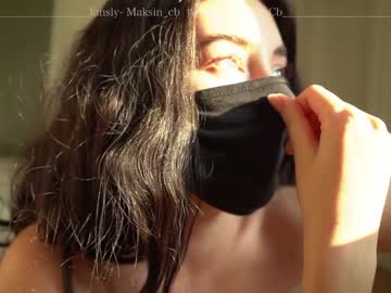 webcam girl maksin_cb image #2277974