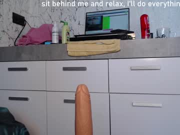 webcam girl simplegirl1996 image #2168159