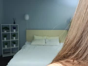 webcam girl aryamirelle image #8617429