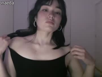 webcam girl dronae image #1907488
