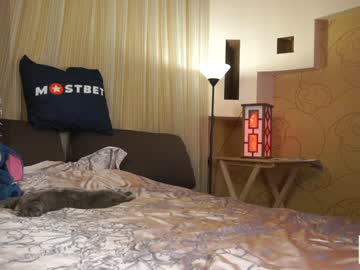 webcam girl checkmypeach image #8266316