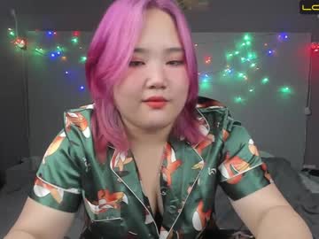 webcam girl broken__asian image #340655