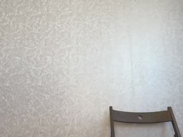 webcam girl honey_sunshine image #9049009