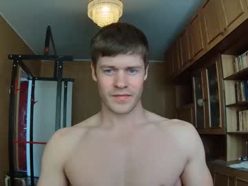 webcam man sexypornhot image #2212042