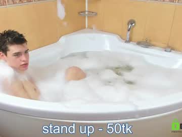 webcam man philipp_mi image #3877627