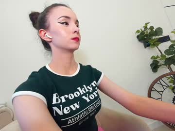 webcam girl ehotlovea image #8632769
