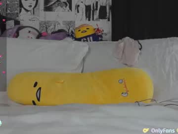 webcam girl yogendub image #6868618