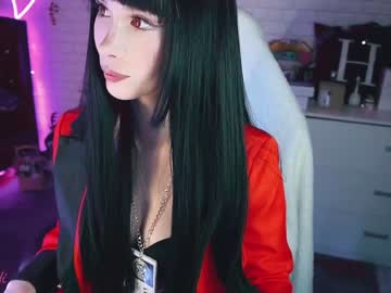 webcam girl uindi image #6714633
