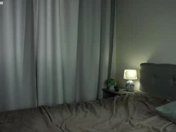 webcam girl _hihoney_ image #7644287
