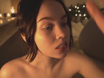 webcam girl bibi_it_is image #714891