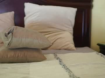 webcam girl katyerave image #5693429