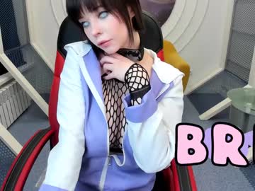 webcam girl arikajoy image #3225387