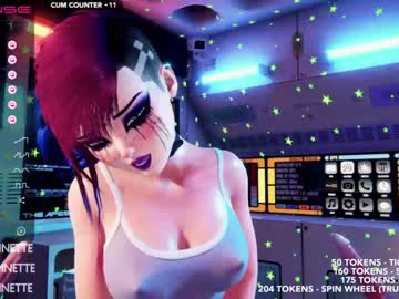 webcam girl skyeanette image #4807976
