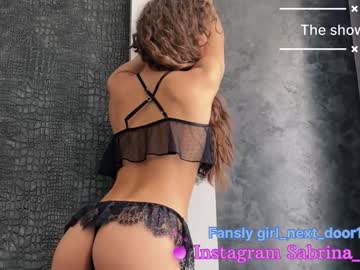 webcam girl girl_next_door19 image #8579450
