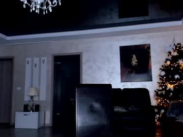 webcam girl ingridblondy94 image #8395232