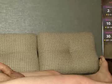 webcam couple mihail2308 image #9586899