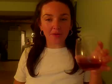 webcam girl sunset1414 image #4858617