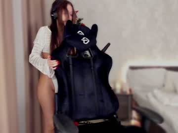 webcam girl tadammary image #5844673
