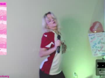 webcam girl petitebrat image #3723200