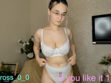 webcam couple melissasimon image #3168141