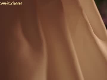 webcam girl excitease image #7062229
