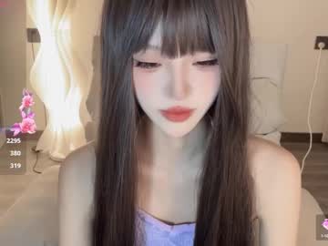 webcam girl sunflowerbbb image #8655923