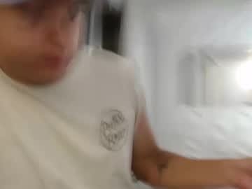 webcam man boyfriend_fuckme image #7183661