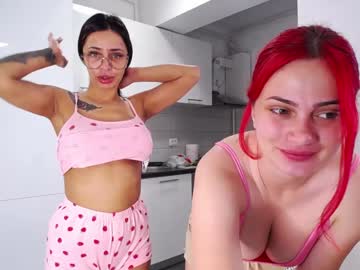 webcam couple nolimitscoupl3 image #7137970