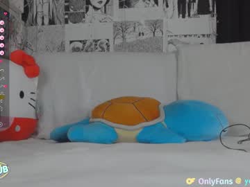 webcam girl yogendub image #6345300
