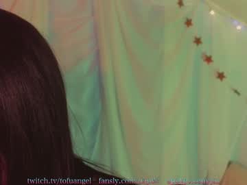 webcam girl babyjas image #2818664