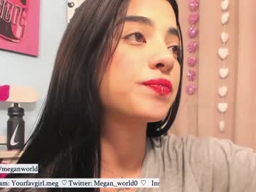 webcam girl megan_world image #1871390