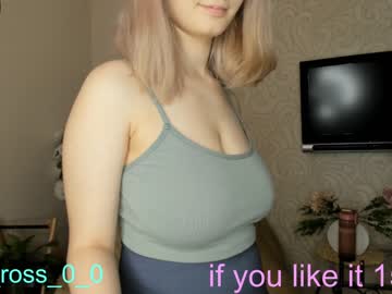 webcam couple melissasimon image #3045217