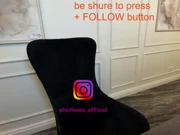 webcam girl ehotlovea image #1074189