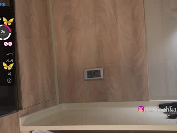 webcam girl vasillisa image #6213773