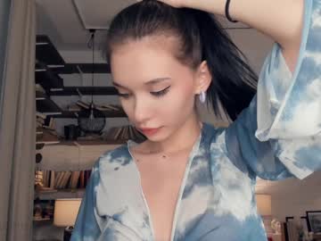 webcam girl riskyproject image #8370410