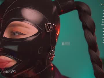 webcam girl bronnica image #4693161
