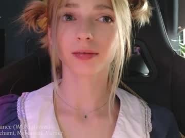 webcam girl baby_gopn1k image #8083365