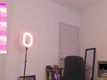 webcam girl petitebrat image #4650317