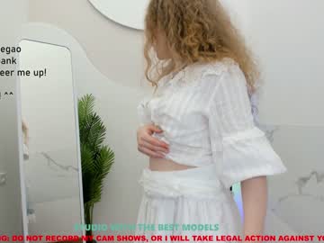 webcam girl lanshan_coy image #1515538