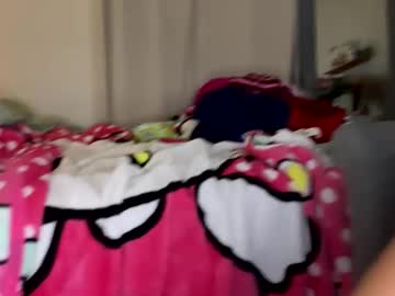 webcam girl brownbunny212 image #8695167