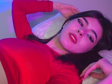 webcam girl amandamedrano image #4266475