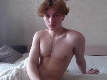 webcam man gomer113377 image #4194927