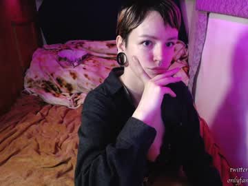 webcam girl rhaenys image #8265352