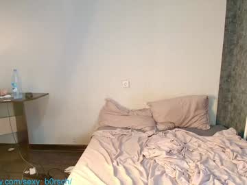 webcam girl sexy_b0rsch image #9638561