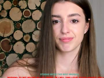 webcam girl coy_amina image #1234374